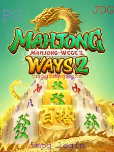 Explorando MahjongWays2: Estratégias, Regras e Dicas